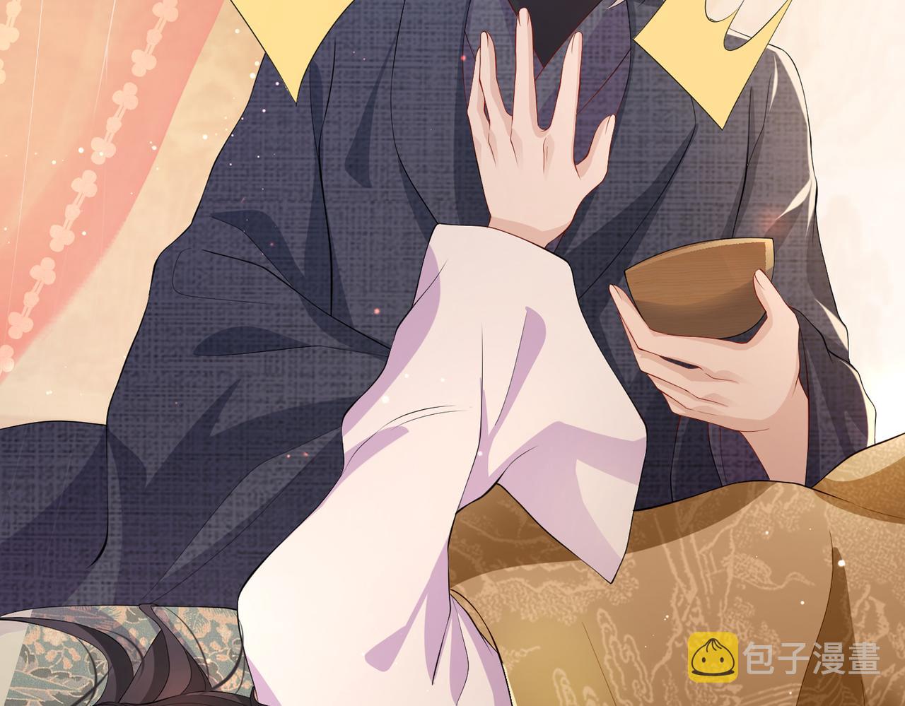 第17话 看你这次还求不求饶！121