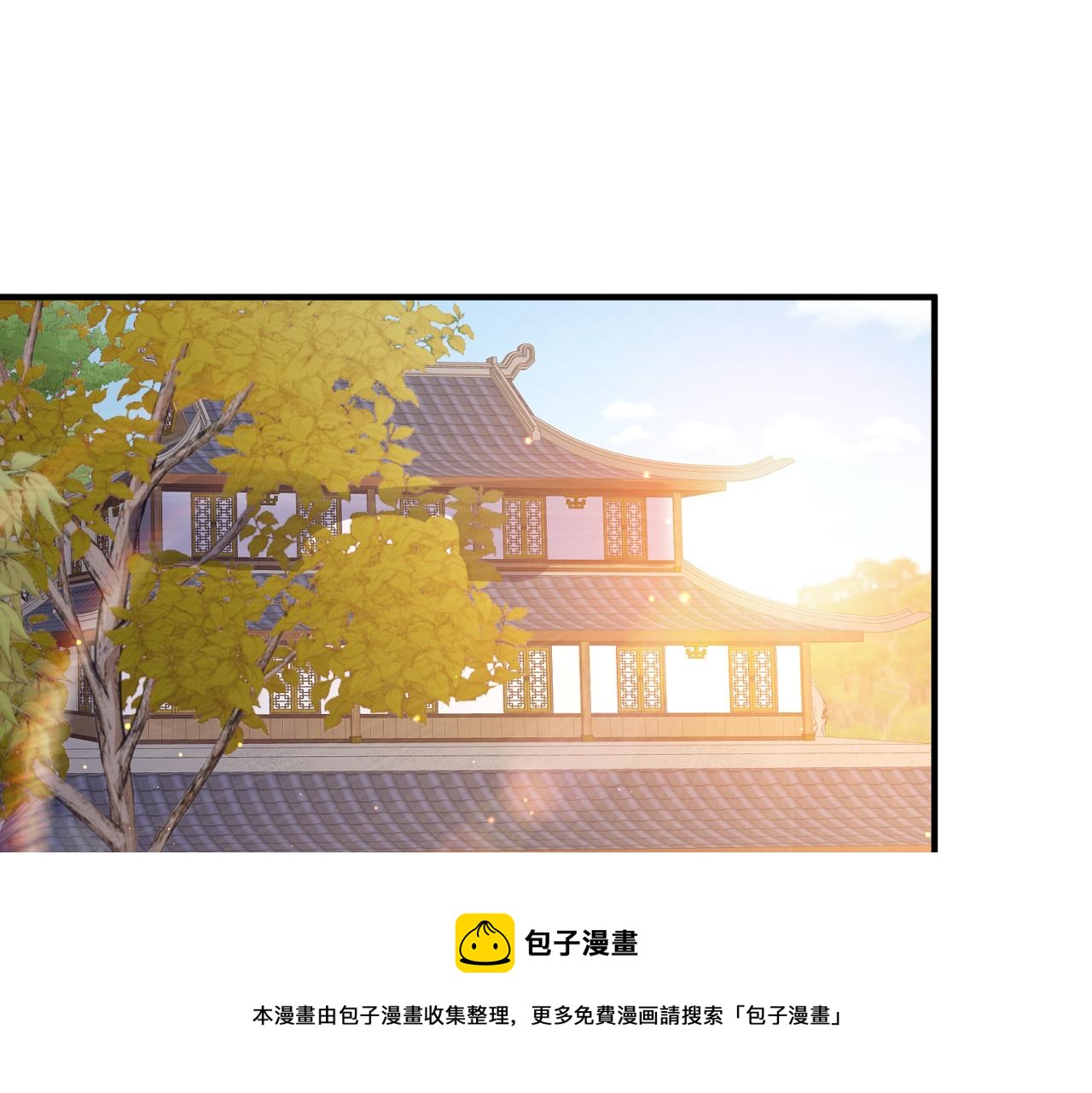 第36话 你是我的！68