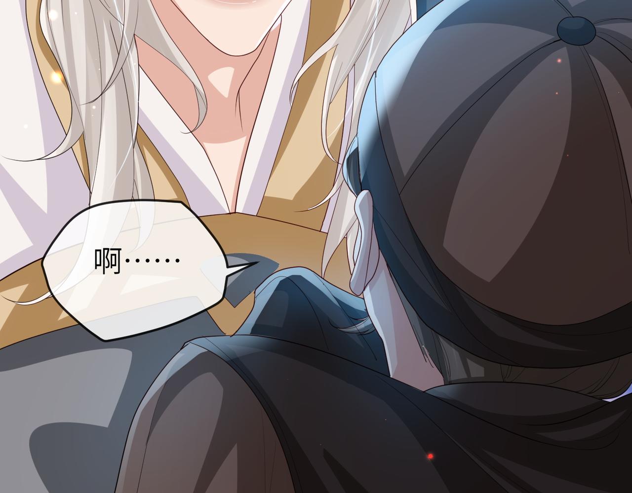 第81话 线索29