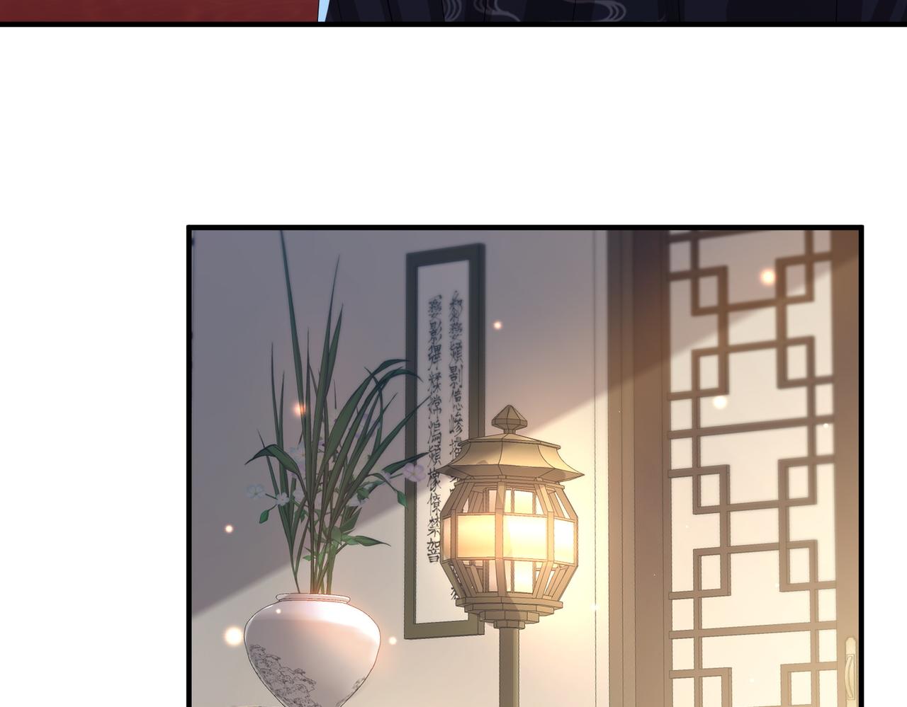 第46话 不可能接受65