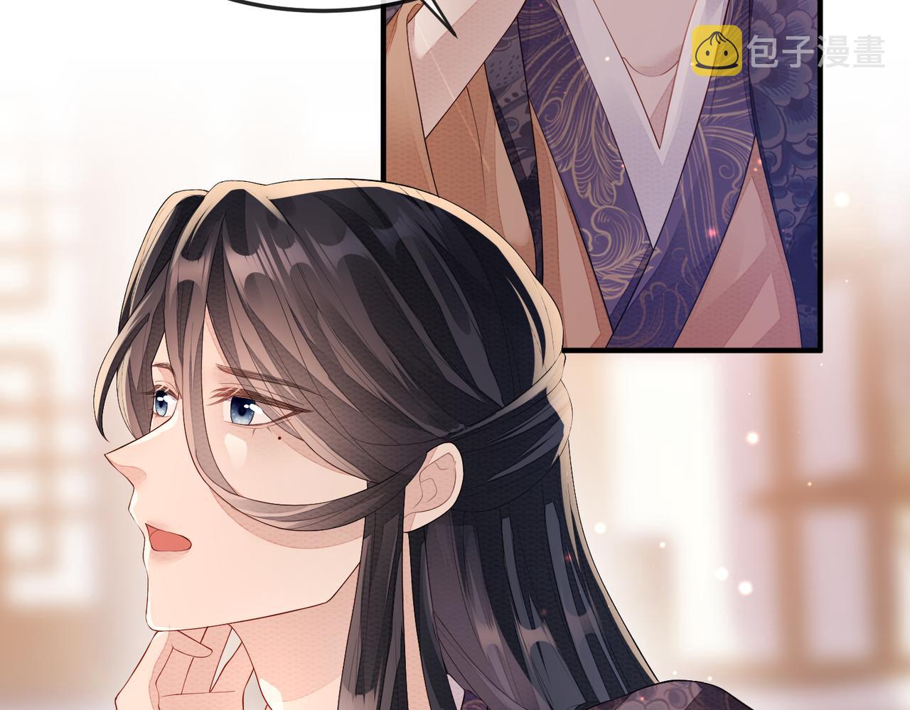 第6话 我要让他血债血偿！56