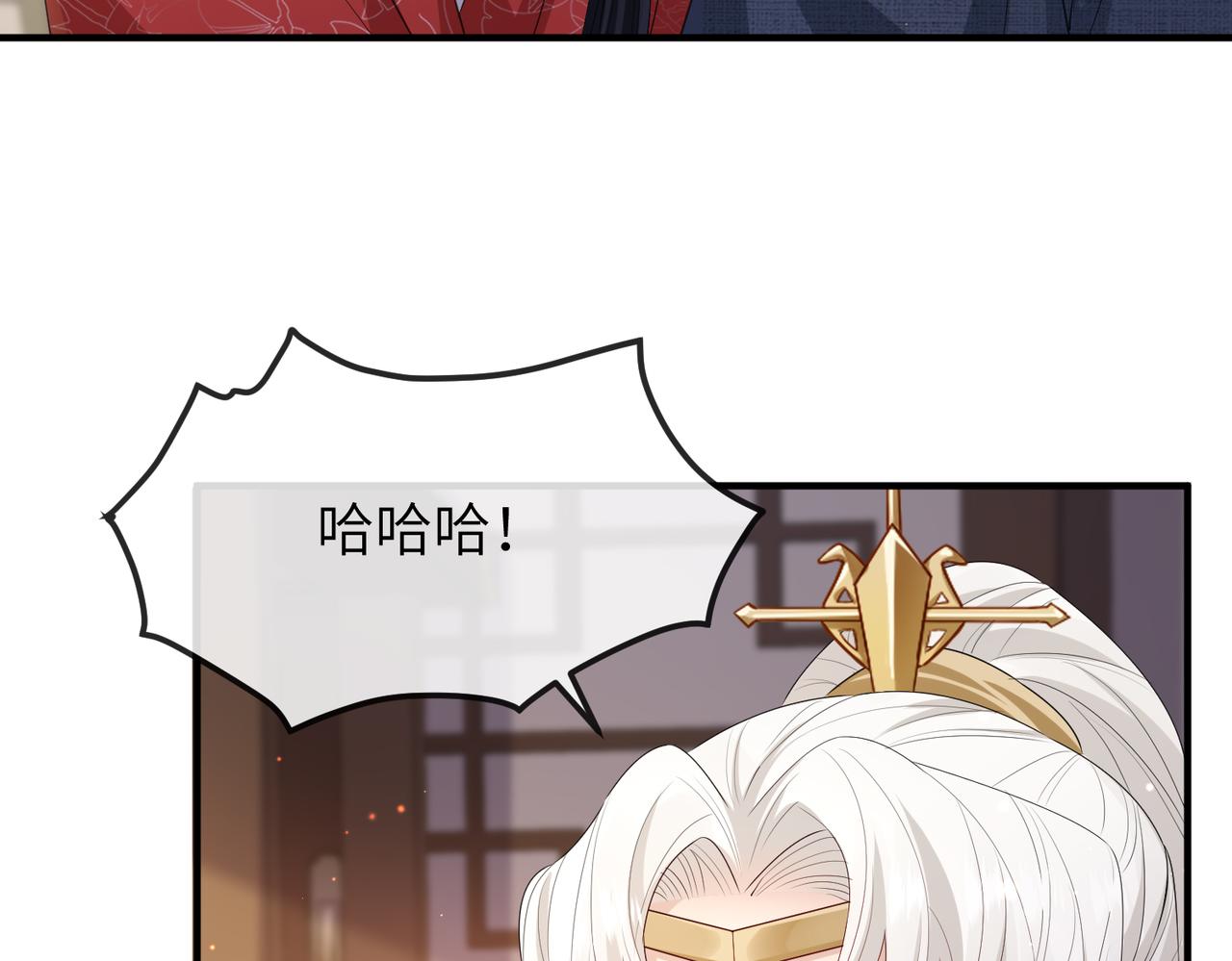 第16话 脸皮这么薄了？58