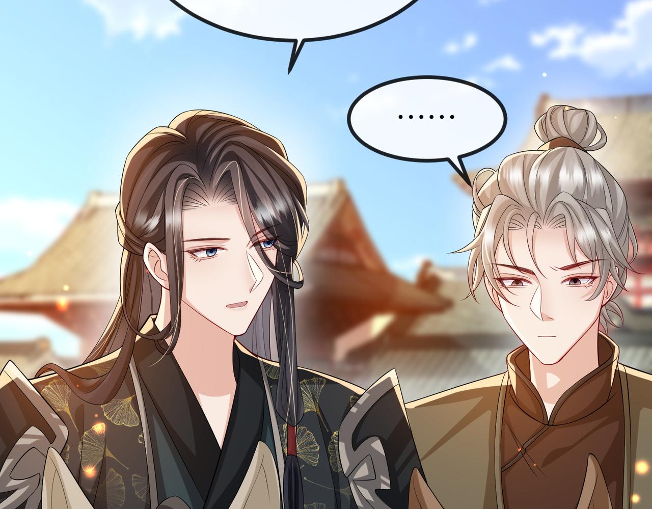 第105话 效忠32