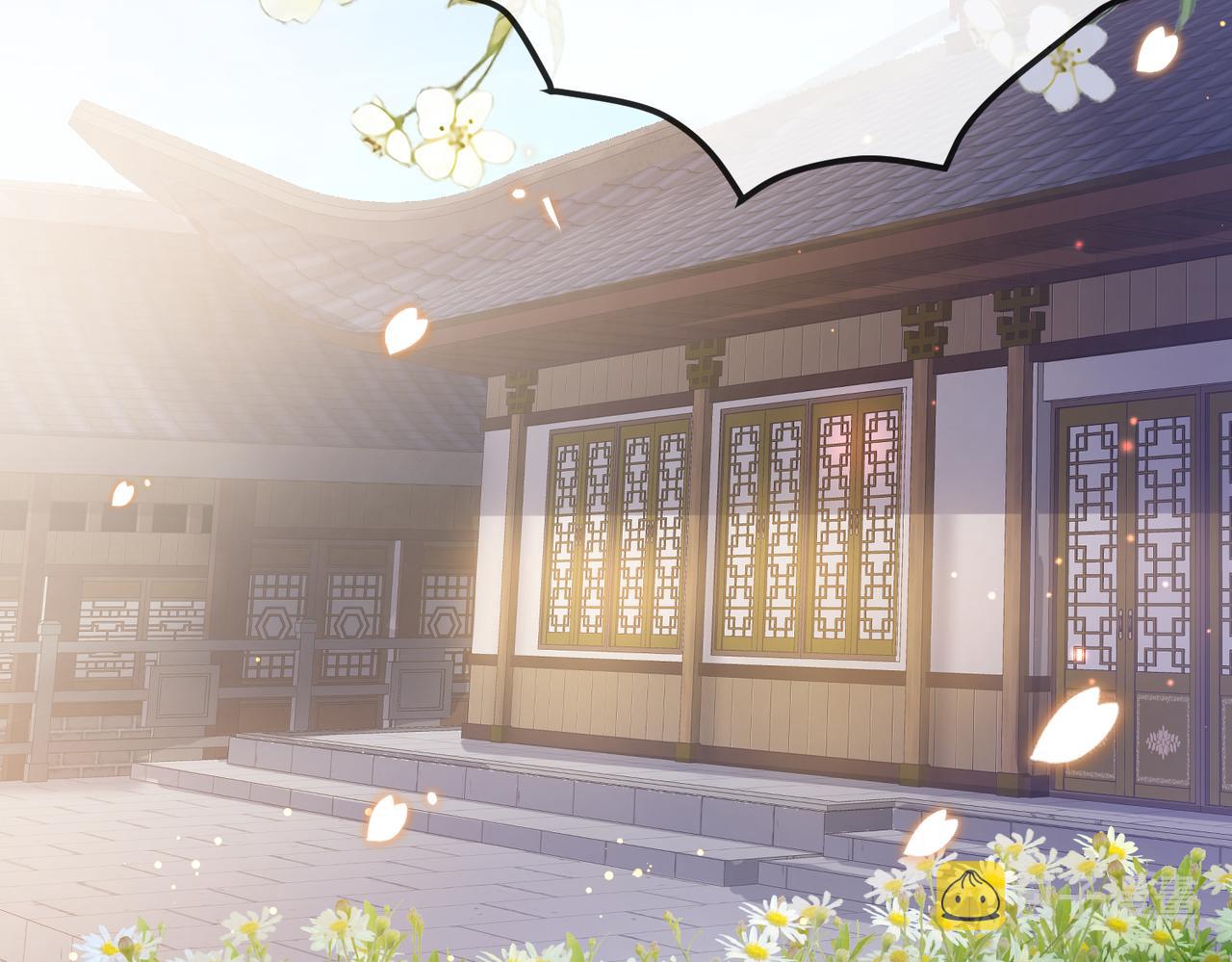 第15话 你一点也不脏！80