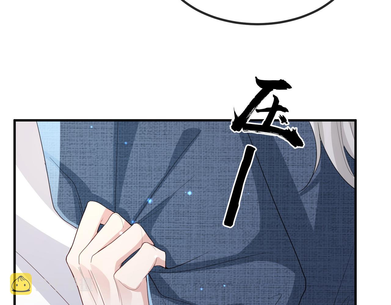 第48话 放你自由9