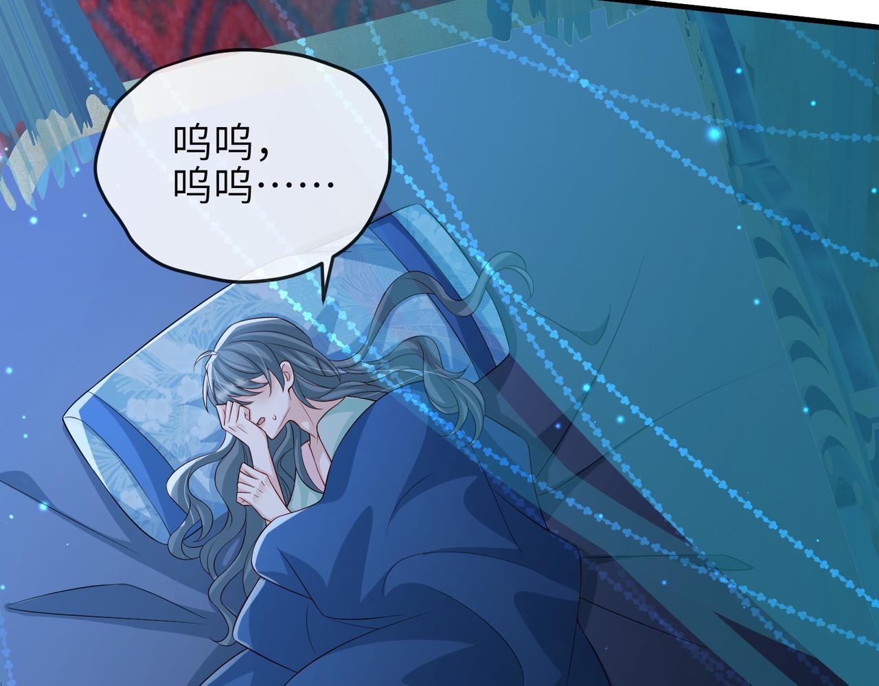 第84话 逃走24