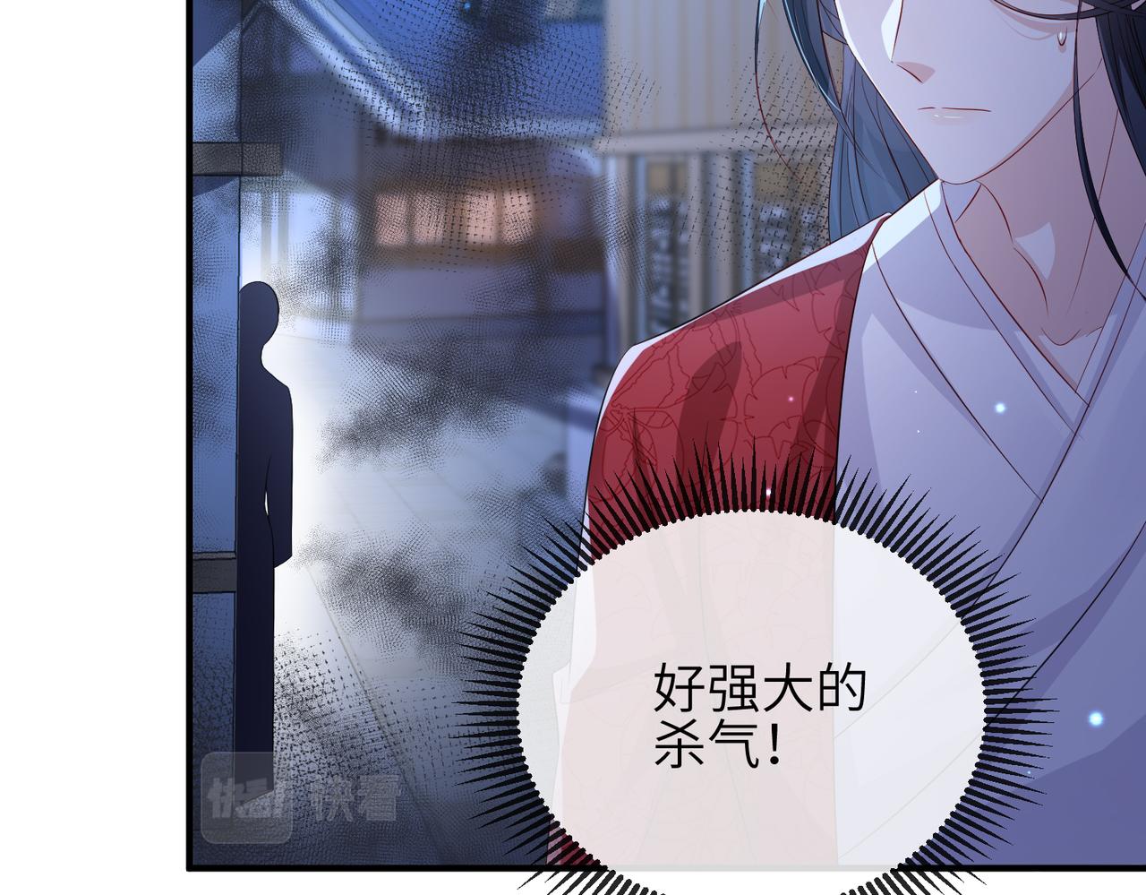 第63话好，我走！62