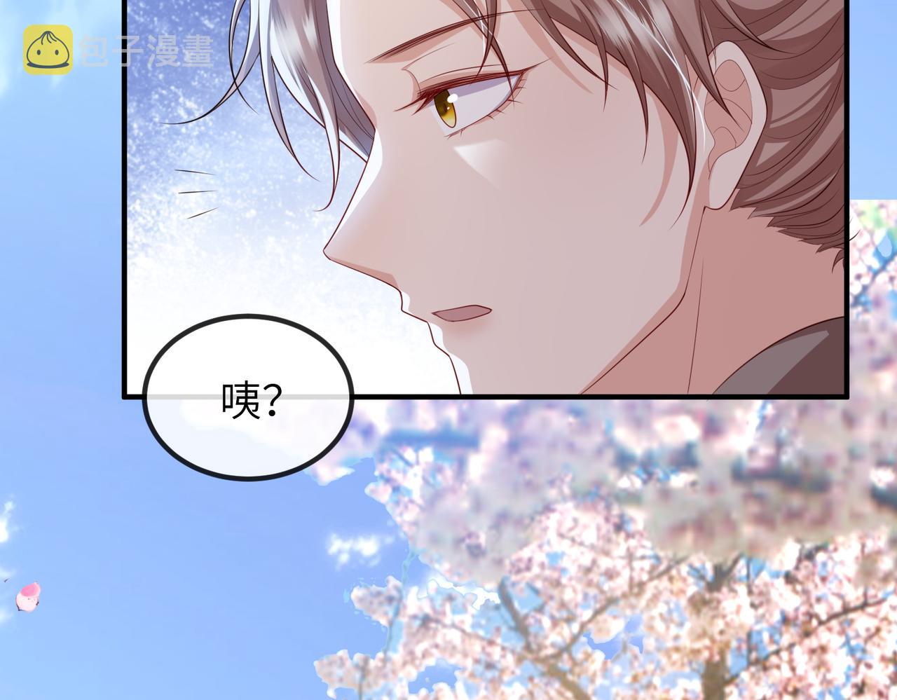 第91话 胜负12