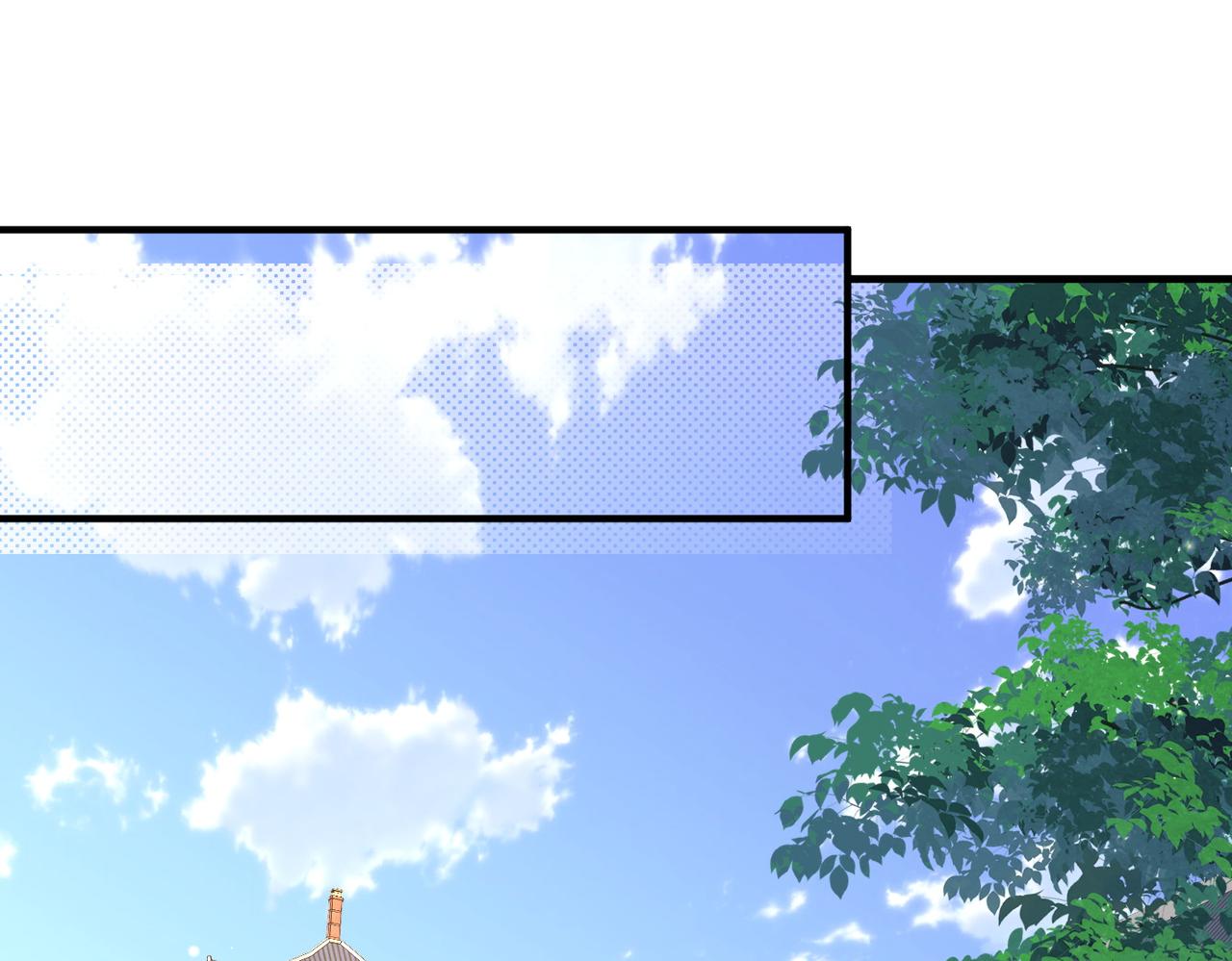 第82话 喜新厌旧28