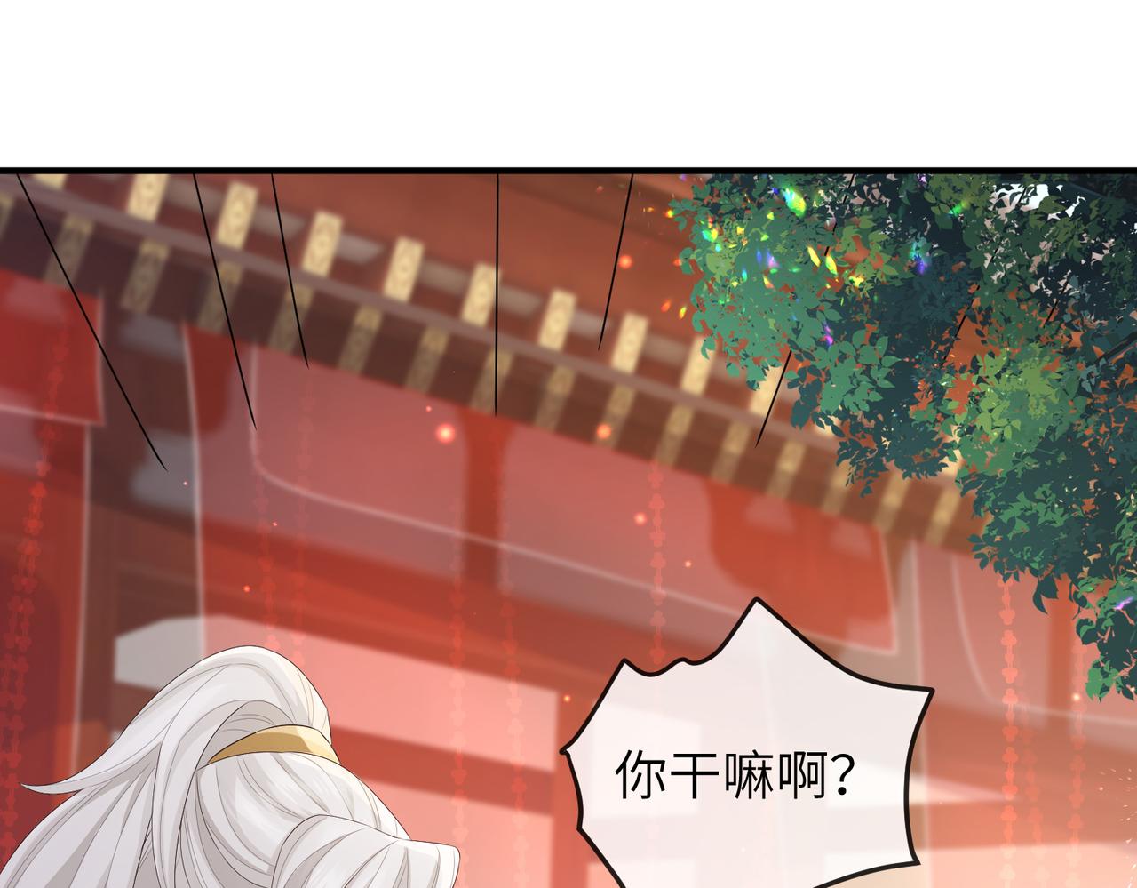 第44话 对我非常重要62