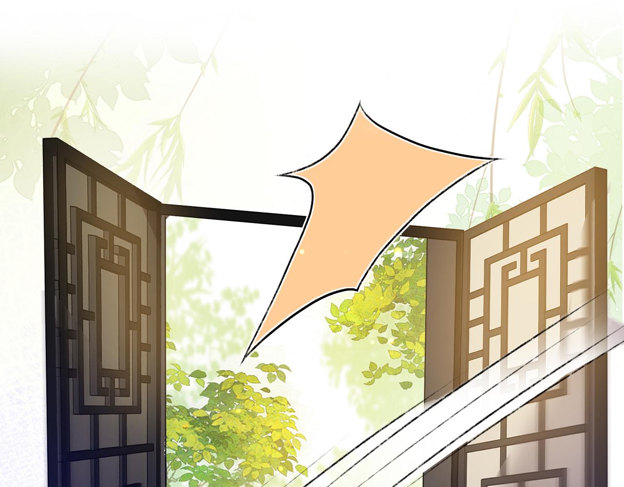 第13话 我会保护好你的44