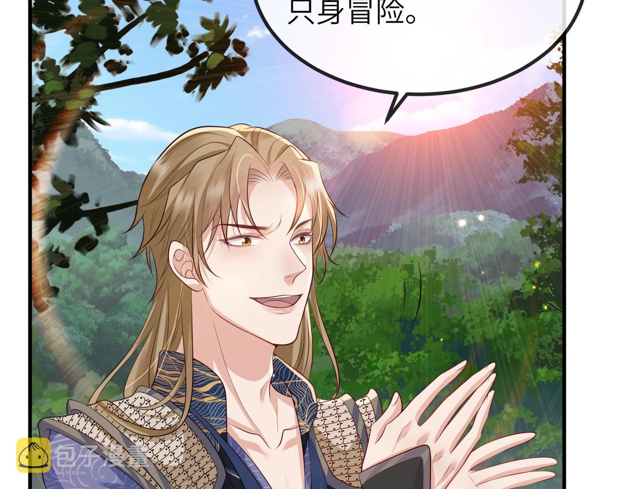 第77话将计就计46