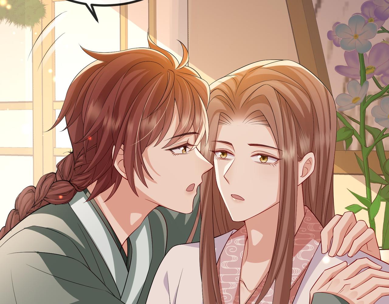 第103话 随本王去选妃65