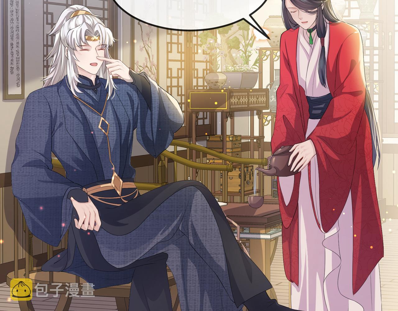 第15话 你一点也不脏！82