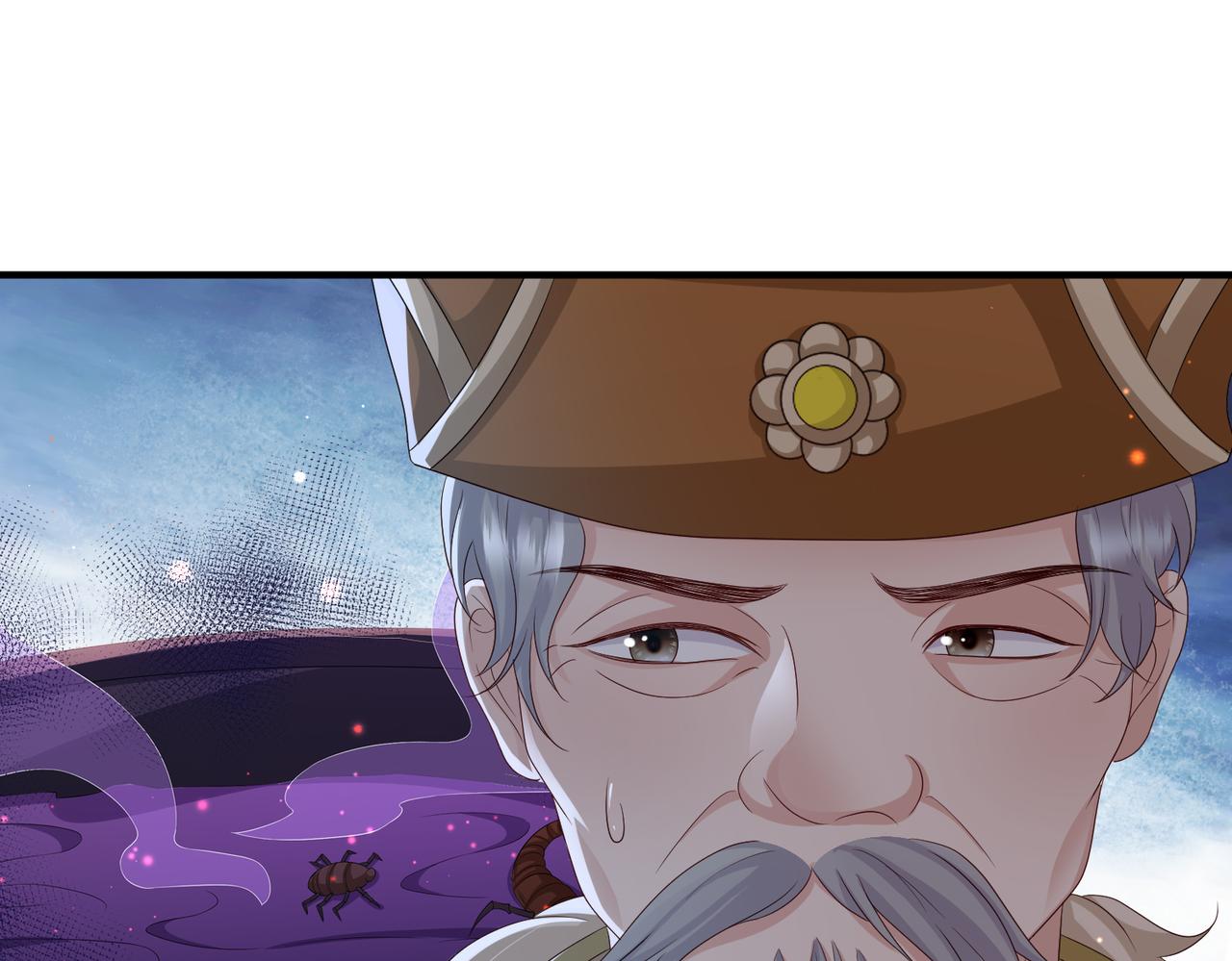 第83话 救命之恩39