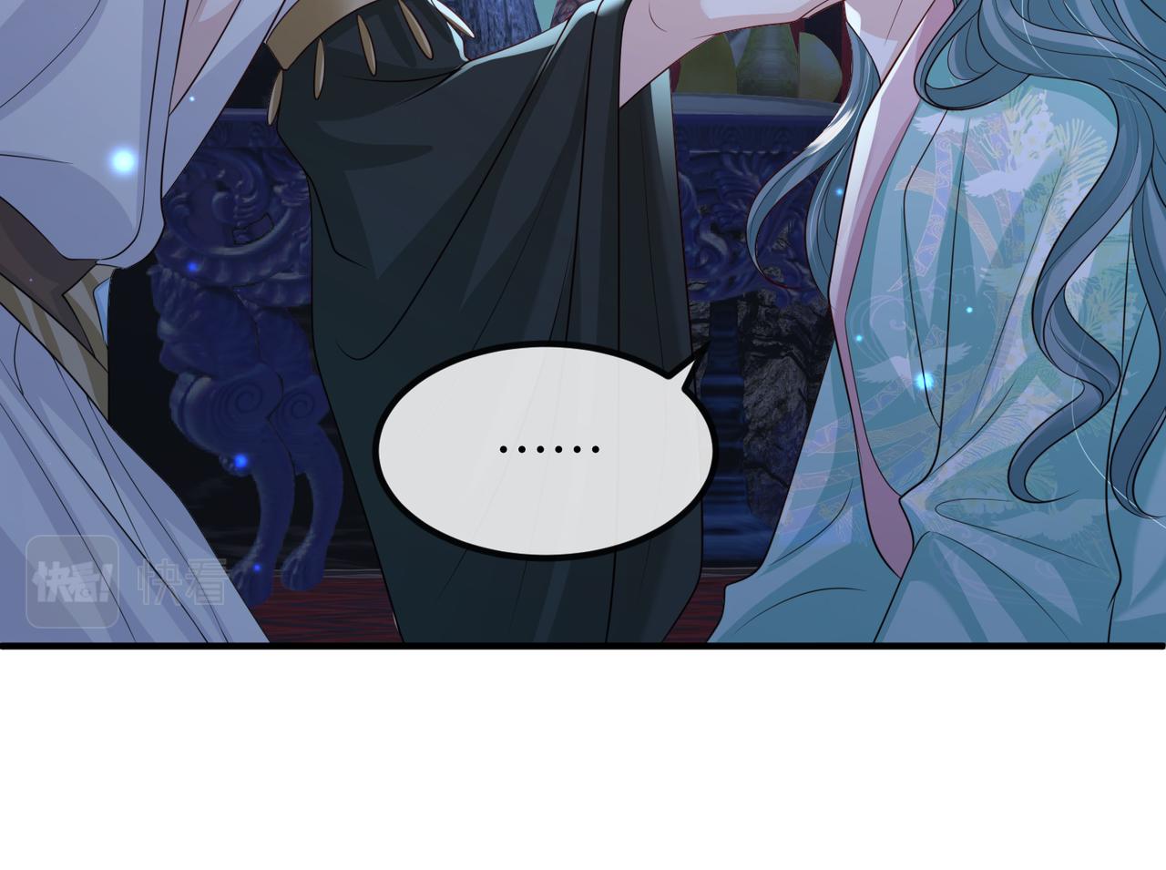 第84话 逃走53