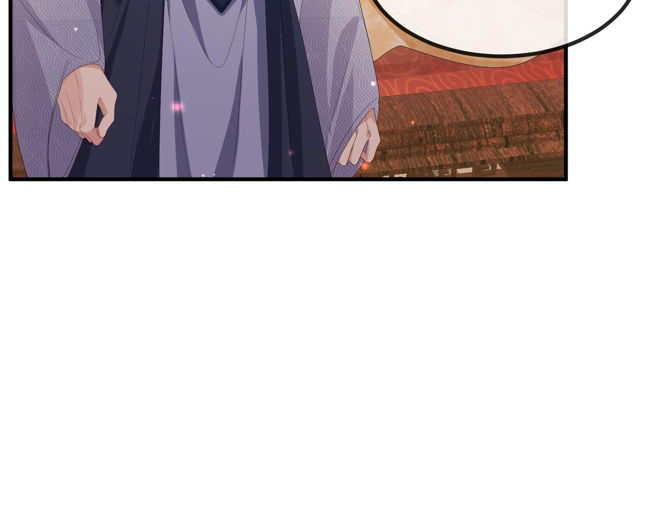 第25话 救我是为了继续玩弄我25