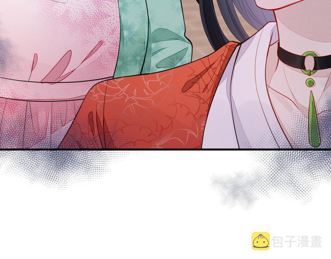第3话 如果王爷不嫌弃的话……39