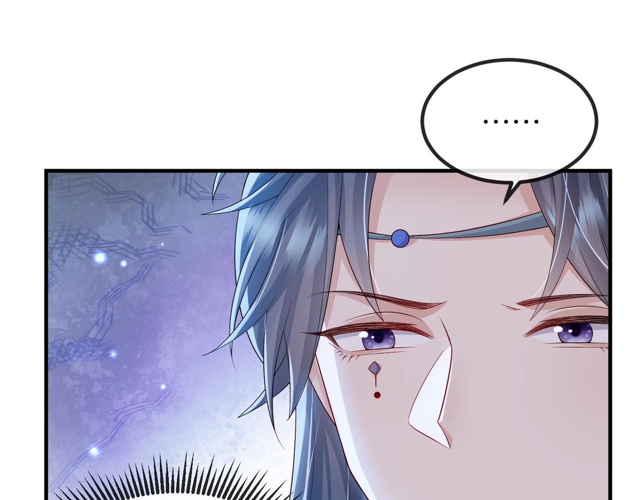 第100话 主人在替我报仇？29