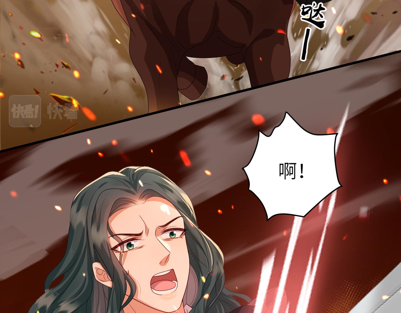 第62话你信他！？6
