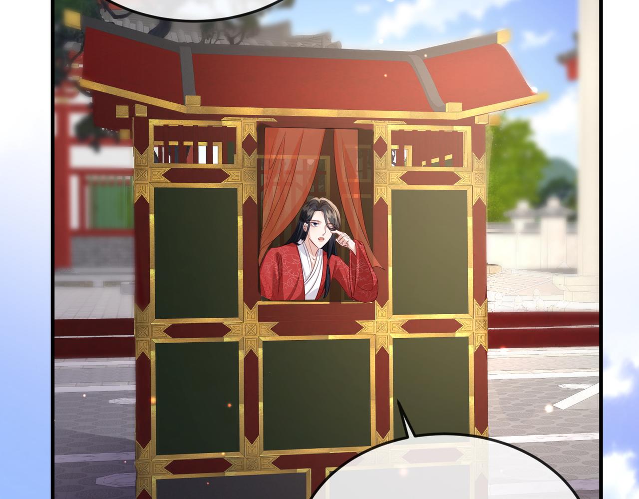 第59话不会离开51