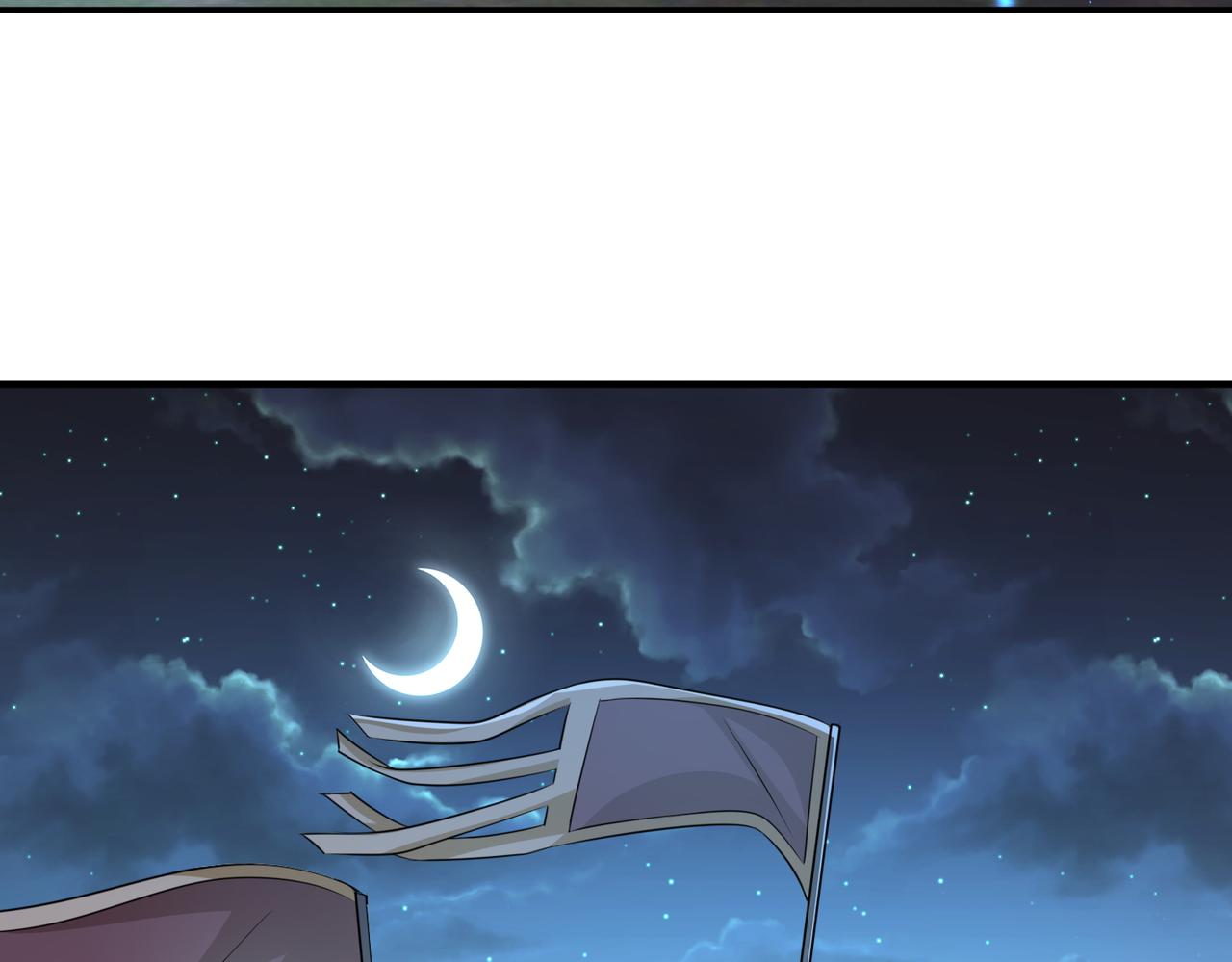 第74话献计！33