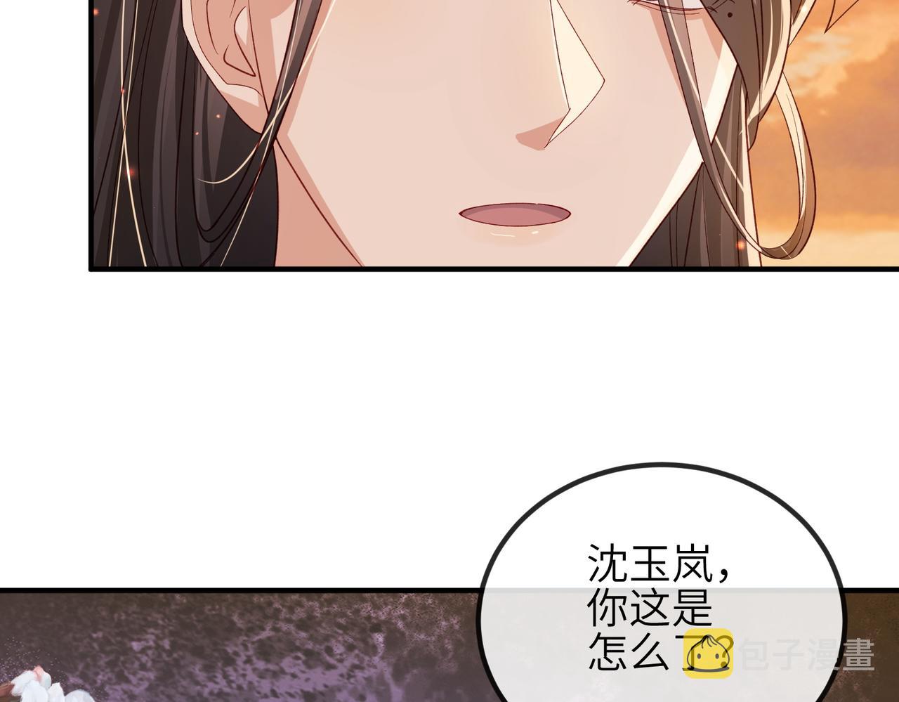 第92话 不离不弃85