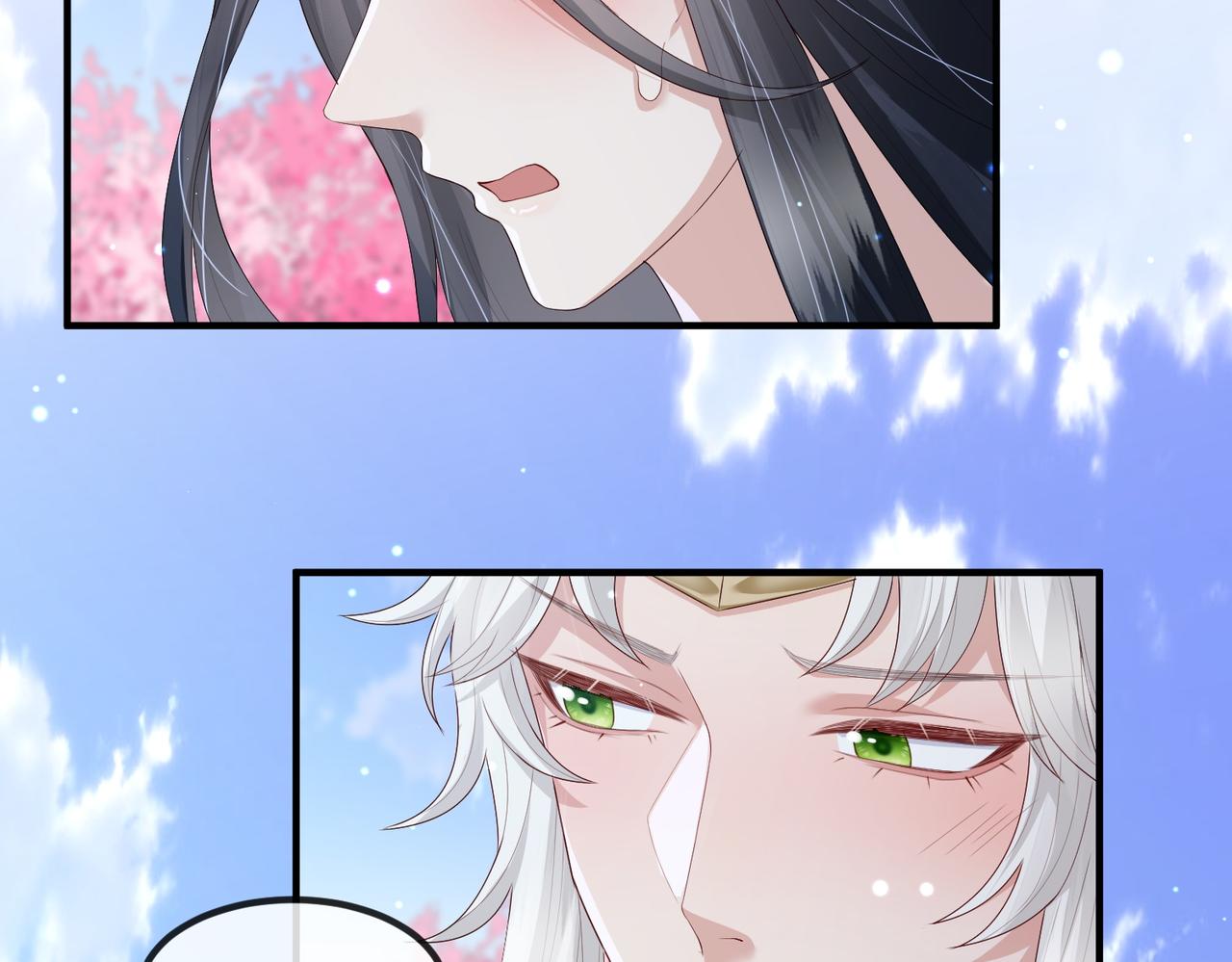 第47话 恨不得把你碎尸万段69