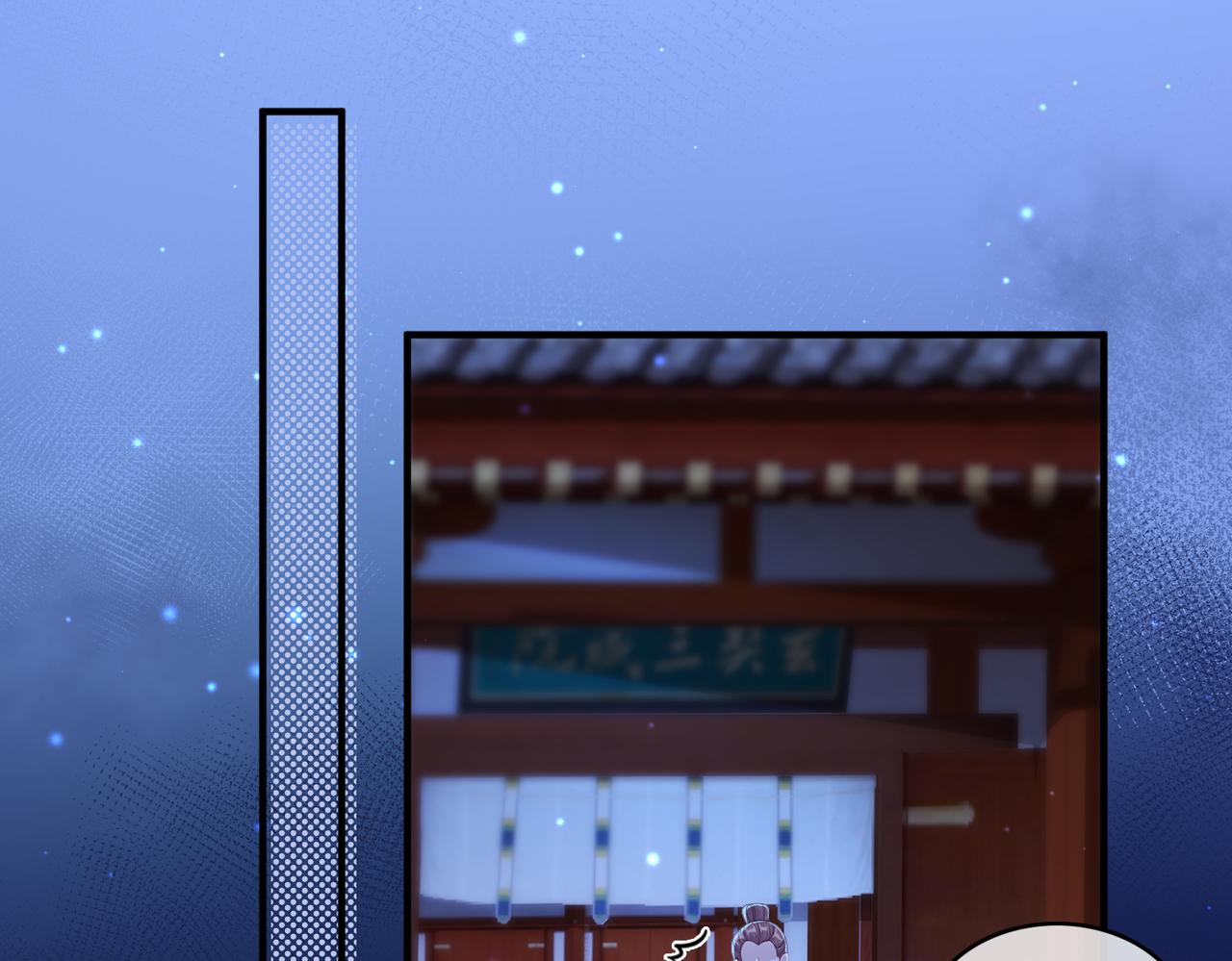 第11话 敢动我的人？4