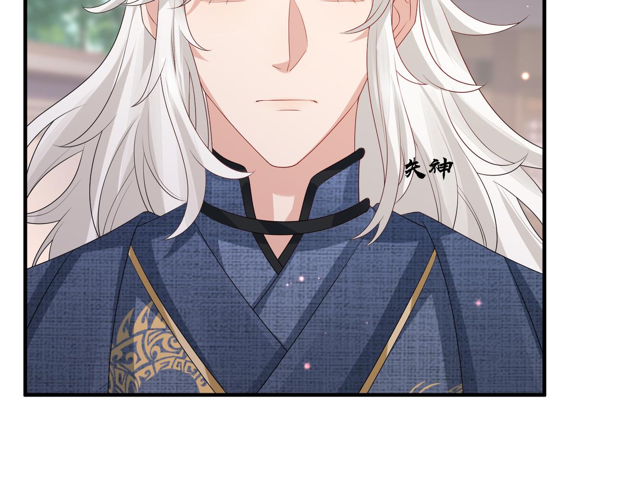 第47话 恨不得把你碎尸万段40