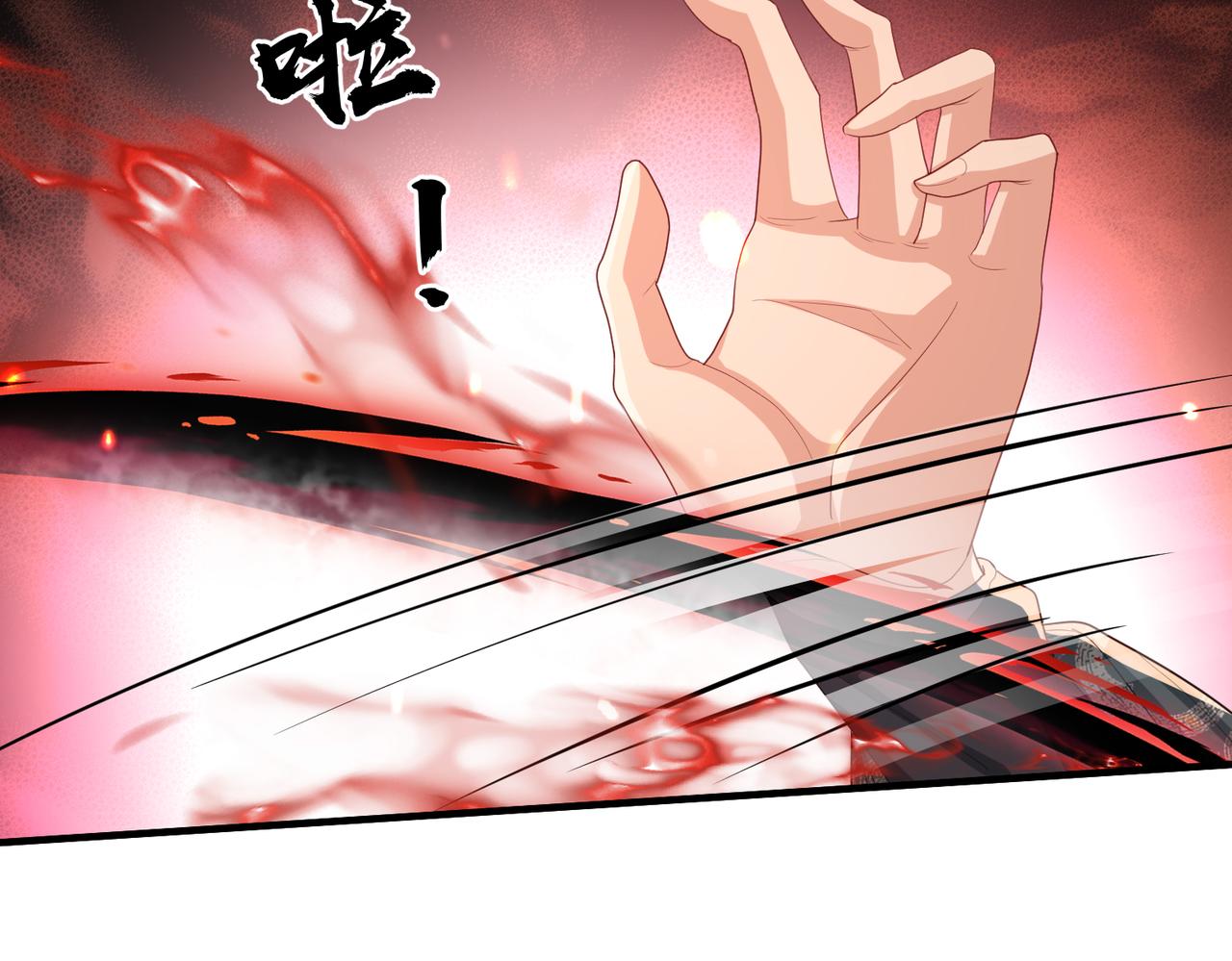 第90话 死神19