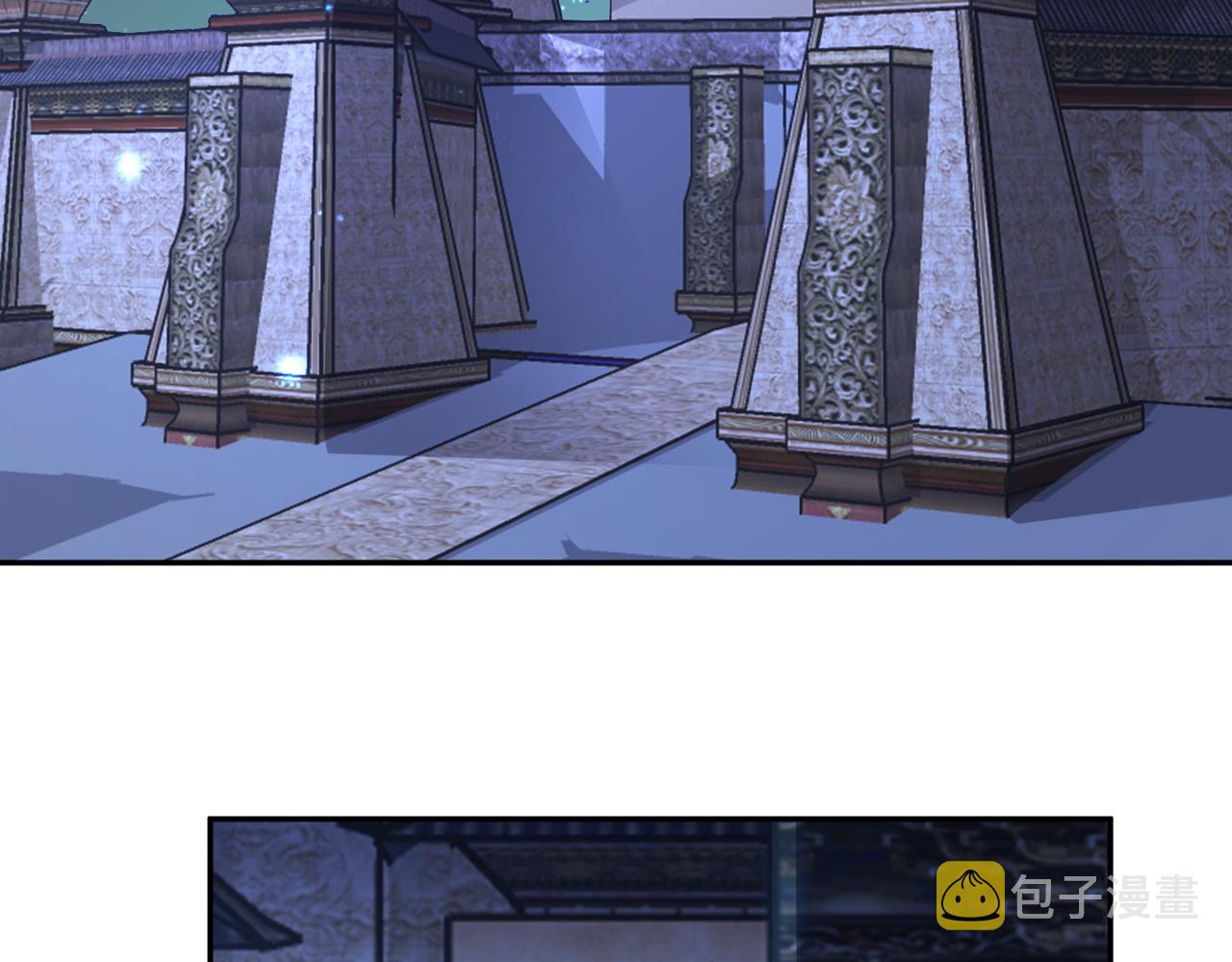 第83话 救命之恩67