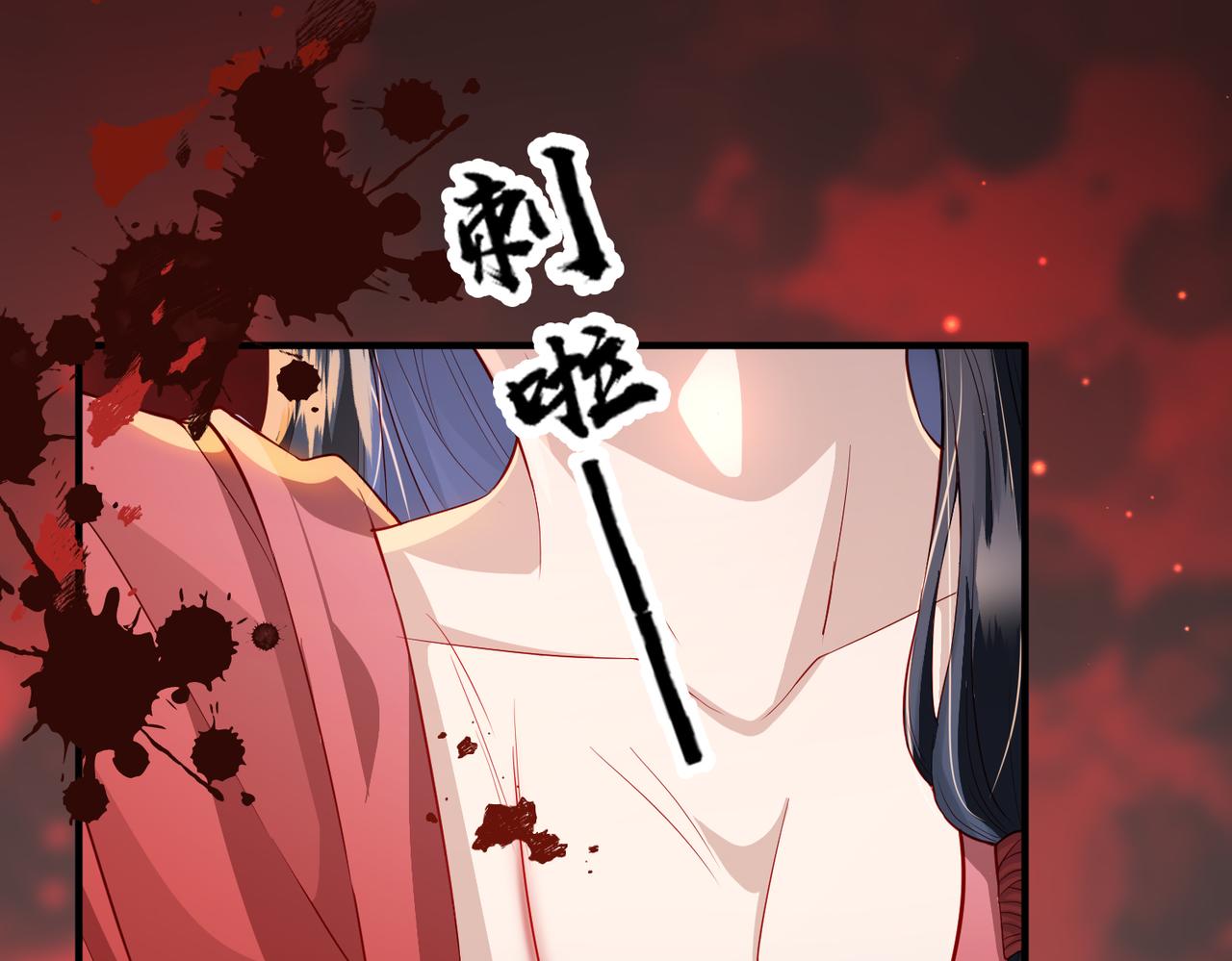 第11话 敢动我的人？68