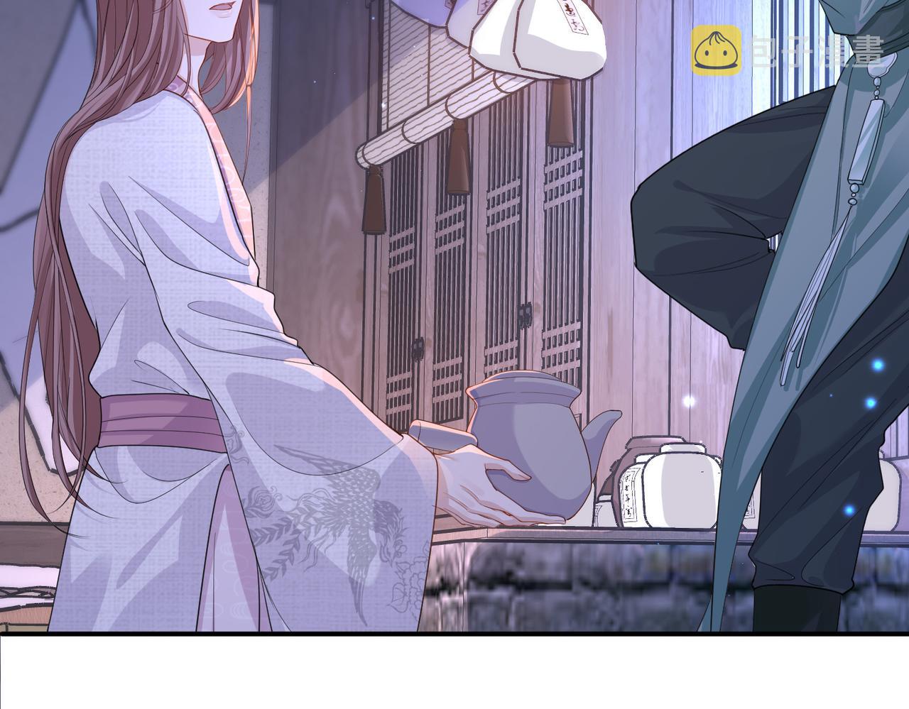 第21话 打到他开口为止109