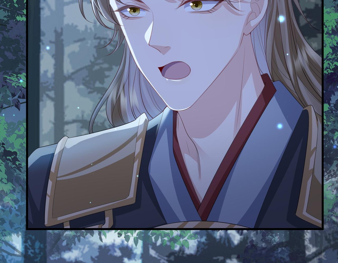 第100话 主人在替我报仇？84