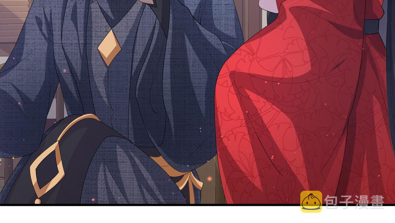 第15话 你一点也不脏！88