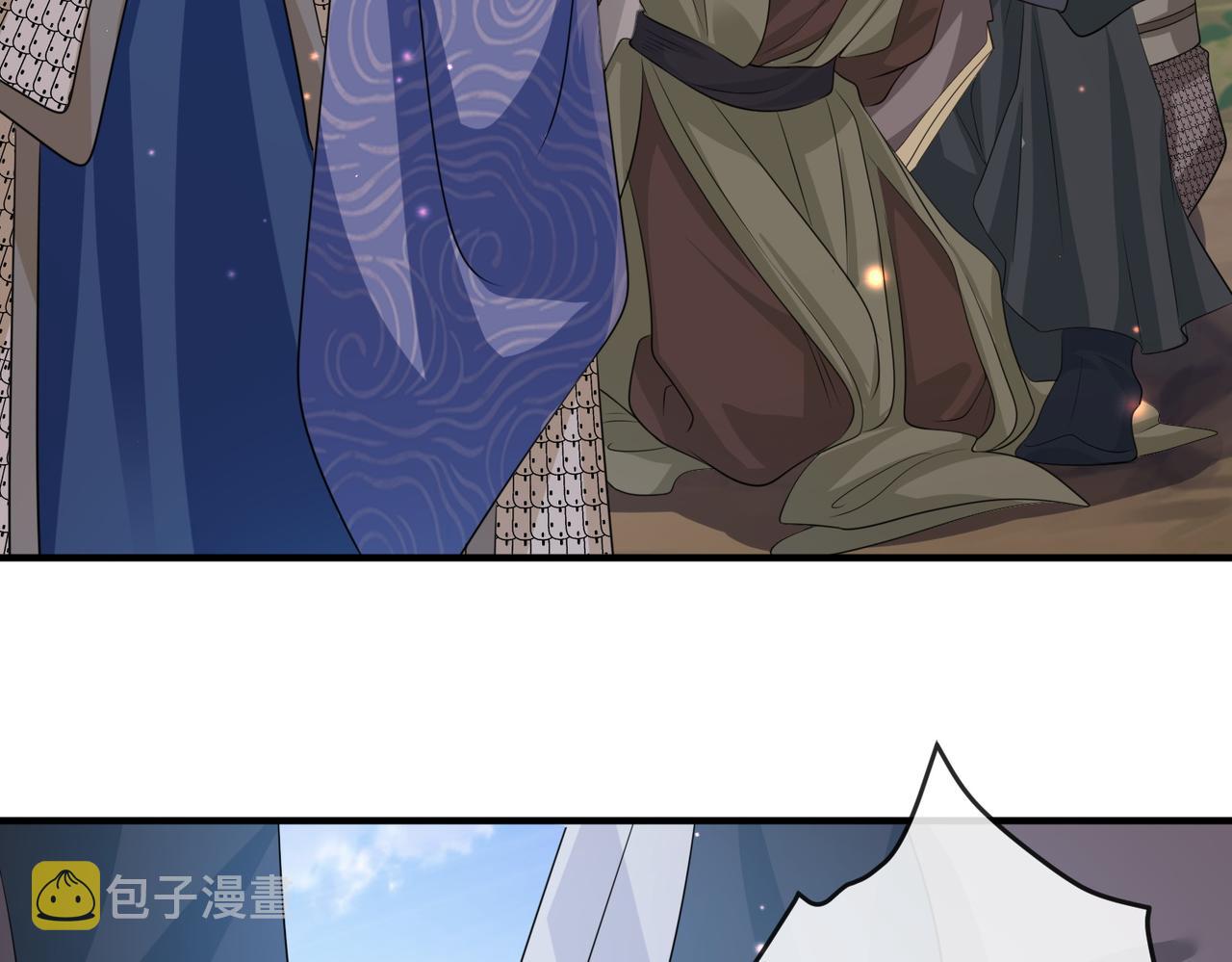 第77话将计就计56