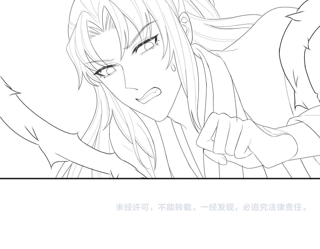 第53话 你也喜欢我的81