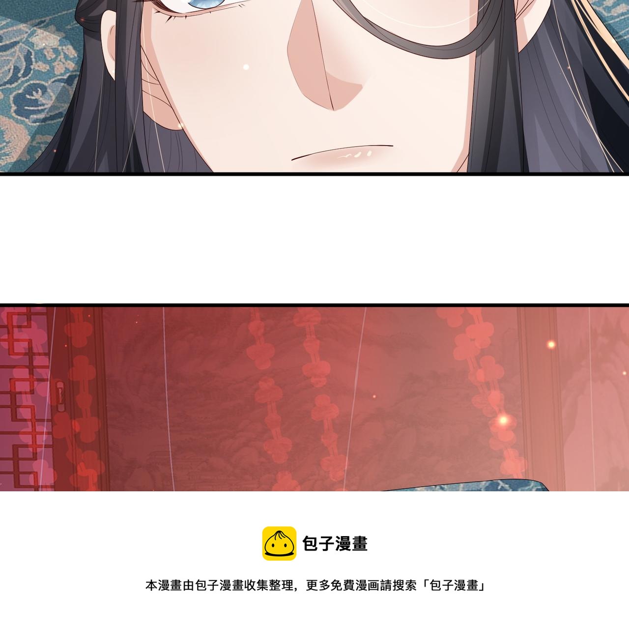 第46话 不可能接受67