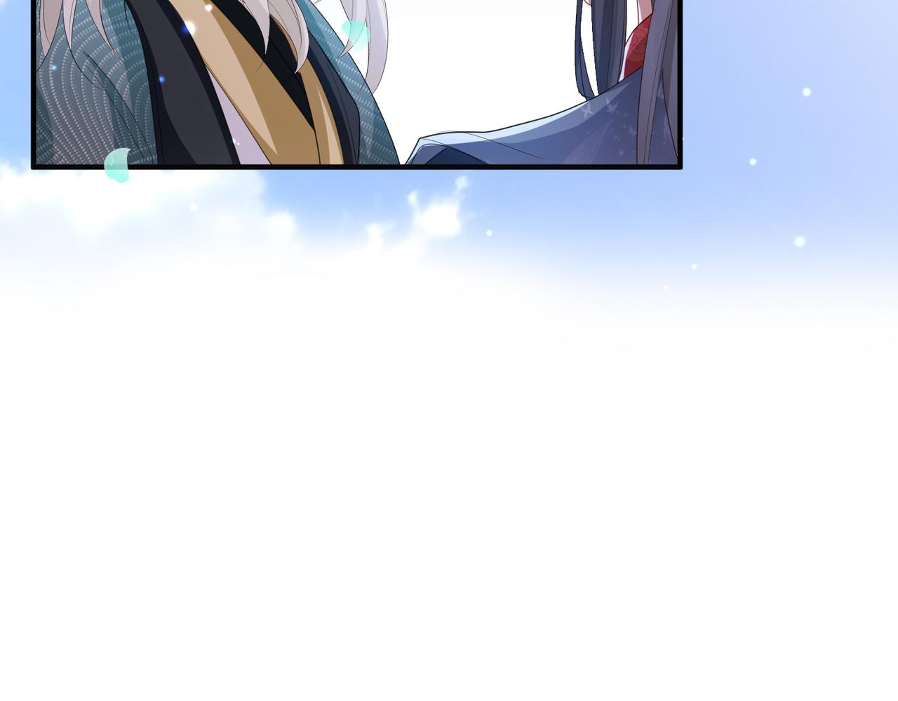 第38话 本王不想听103