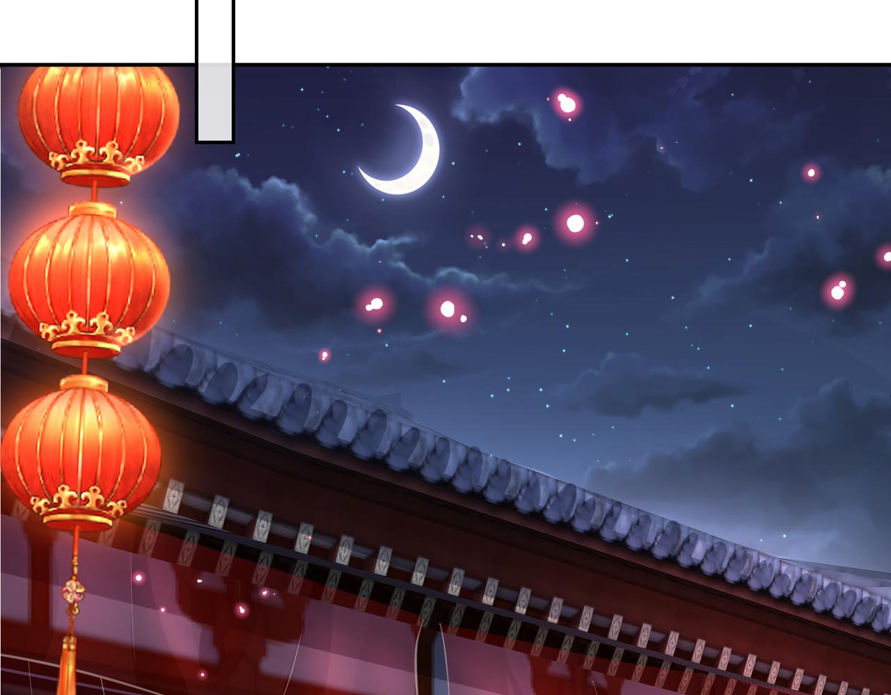 第58话不要碰我！20