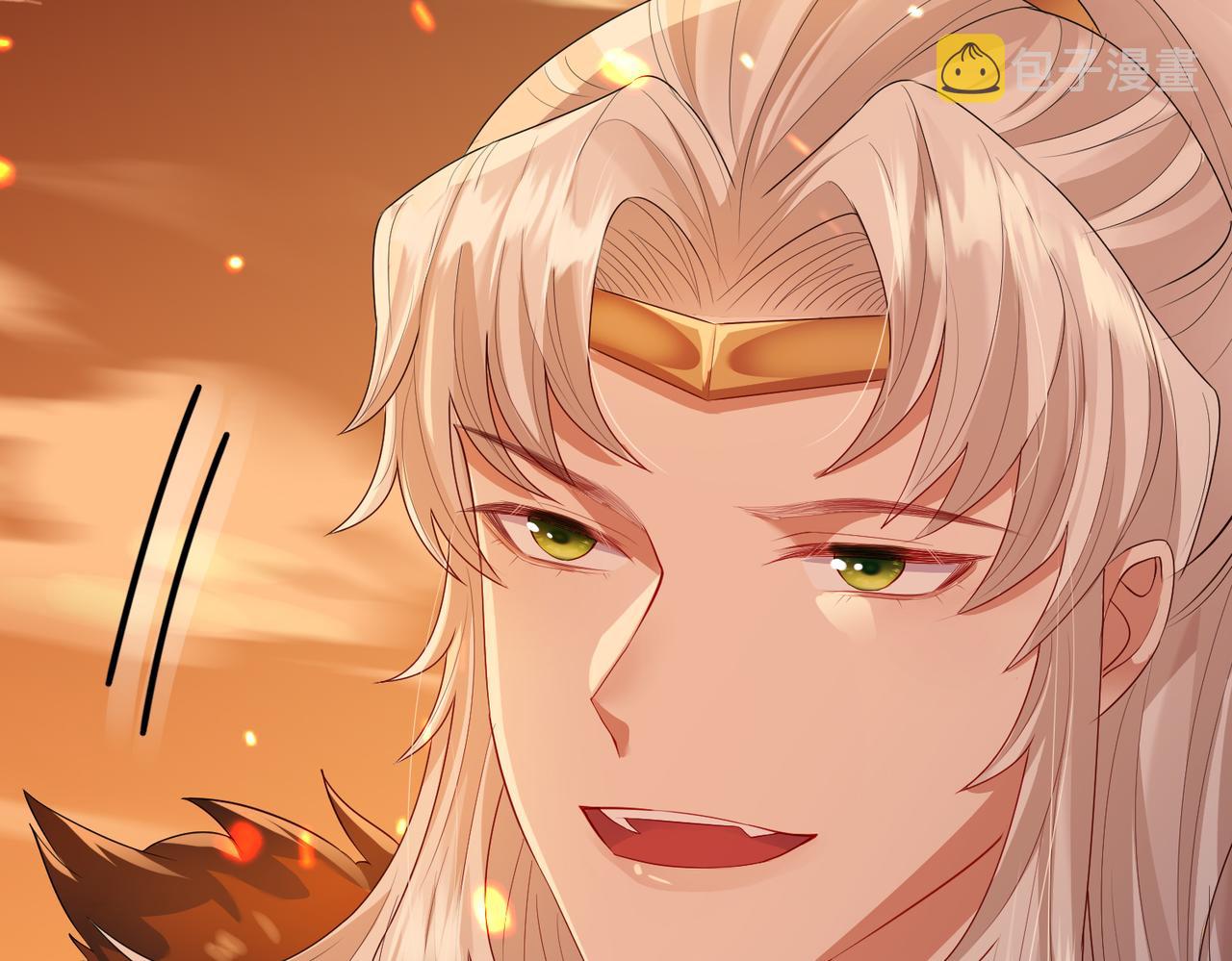第17话 看你这次还求不求饶！110