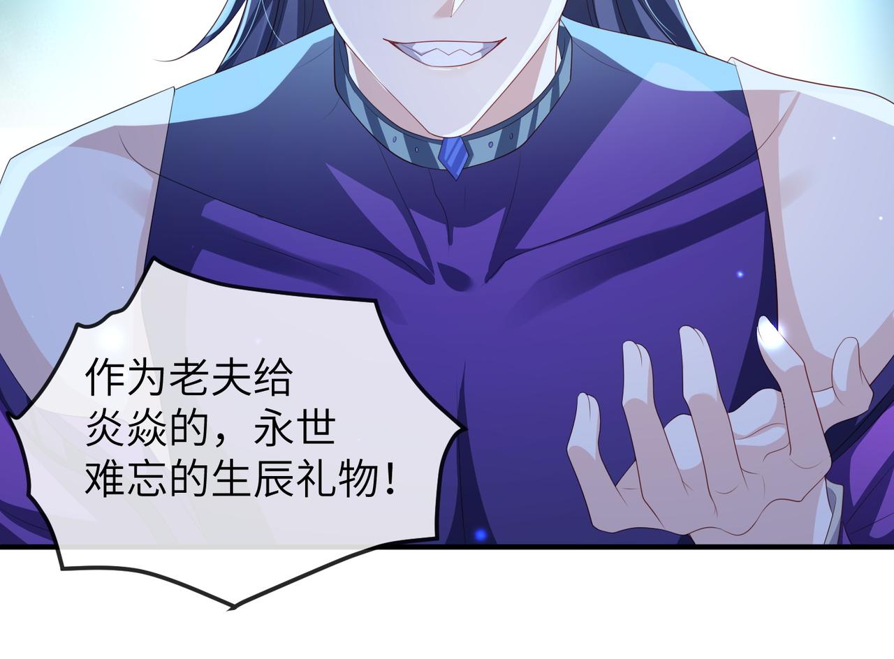 第107话 完美的人偶88