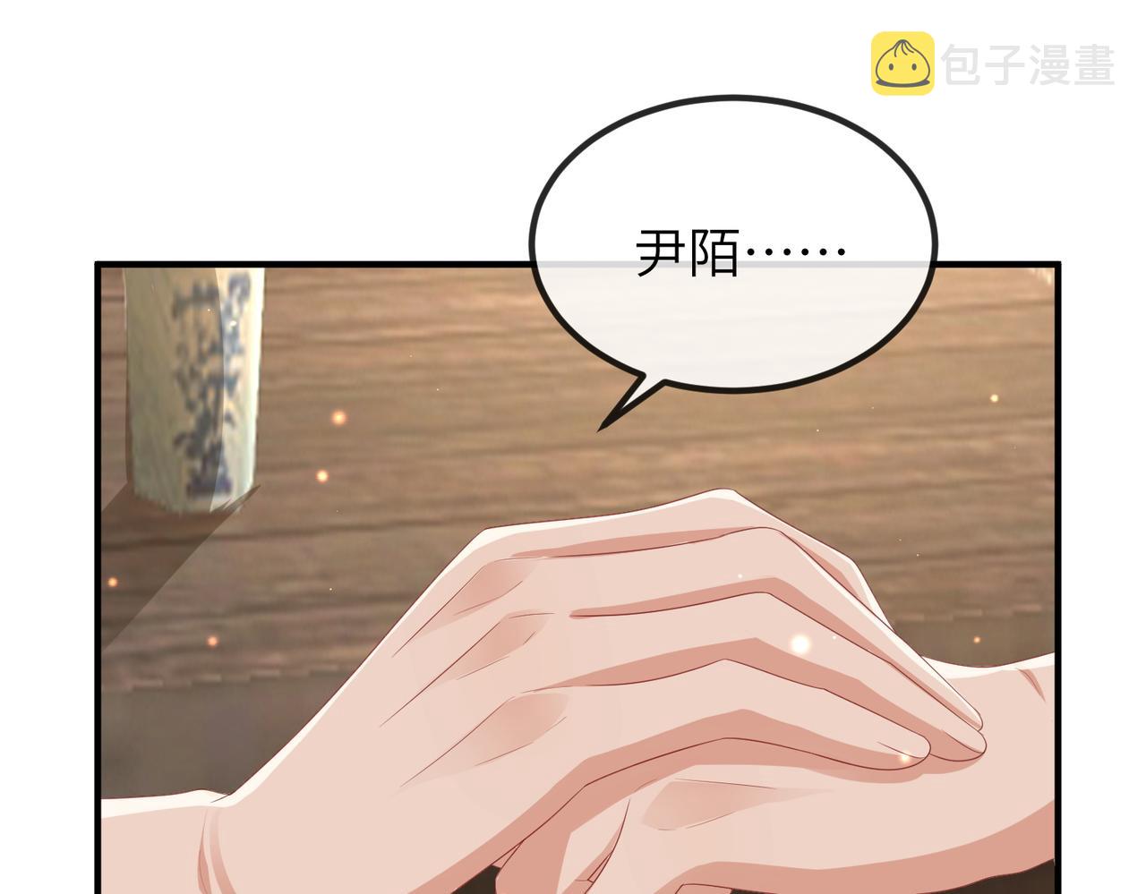 第92话 不离不弃67