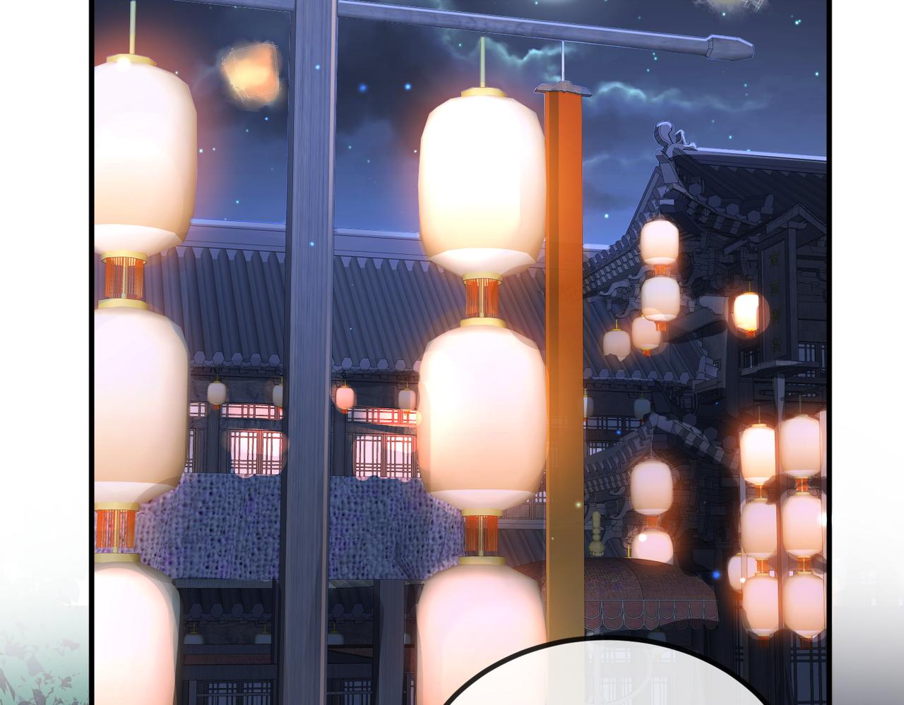 第48话 放你自由46