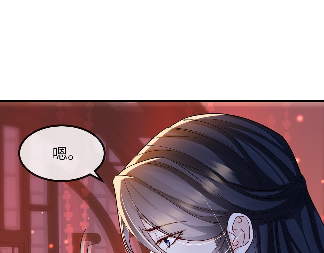 第107话 完美的人偶4