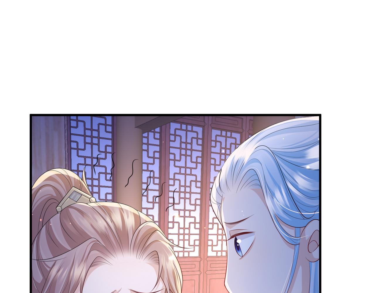 第95话 别怪我53