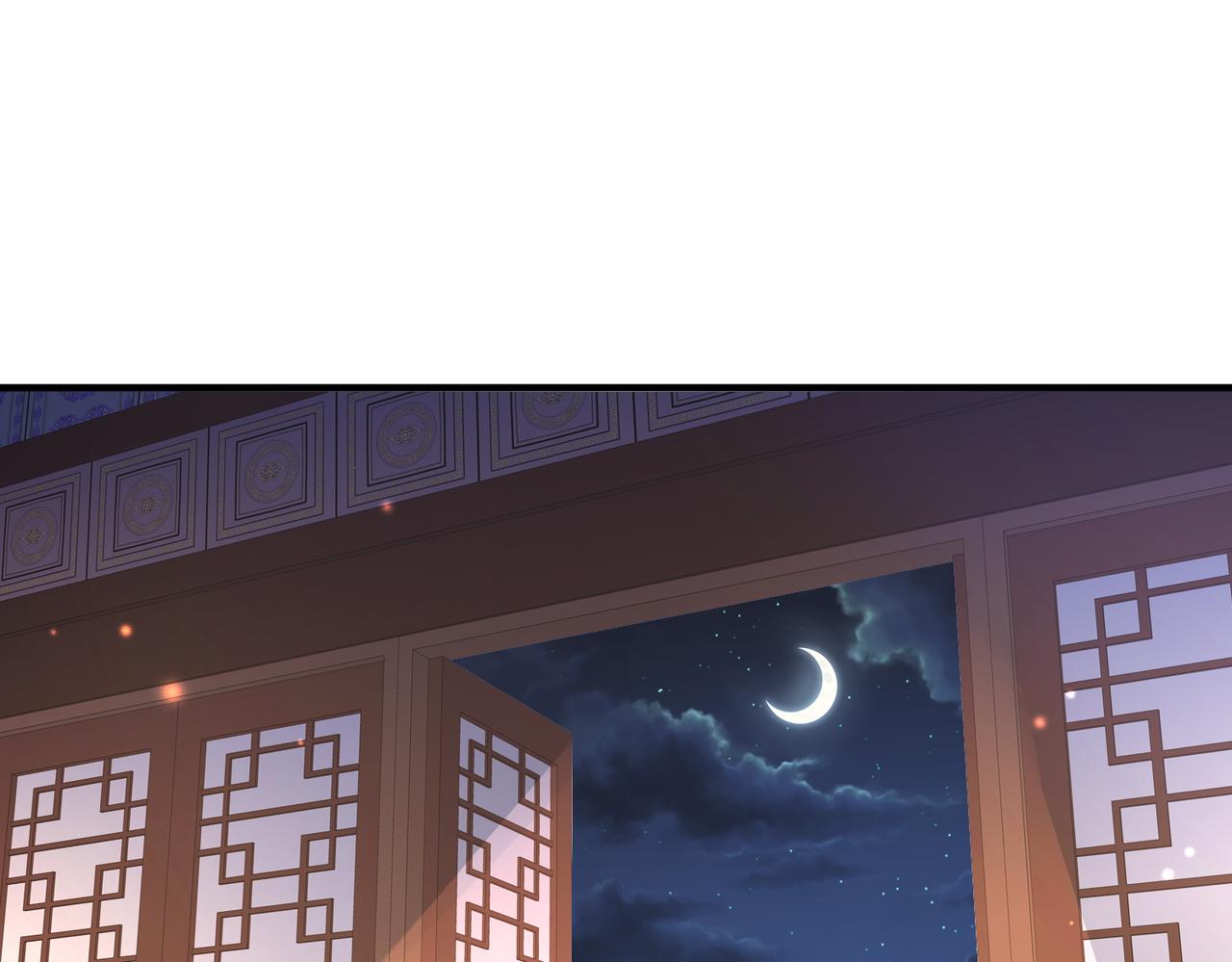 第66话求婚4