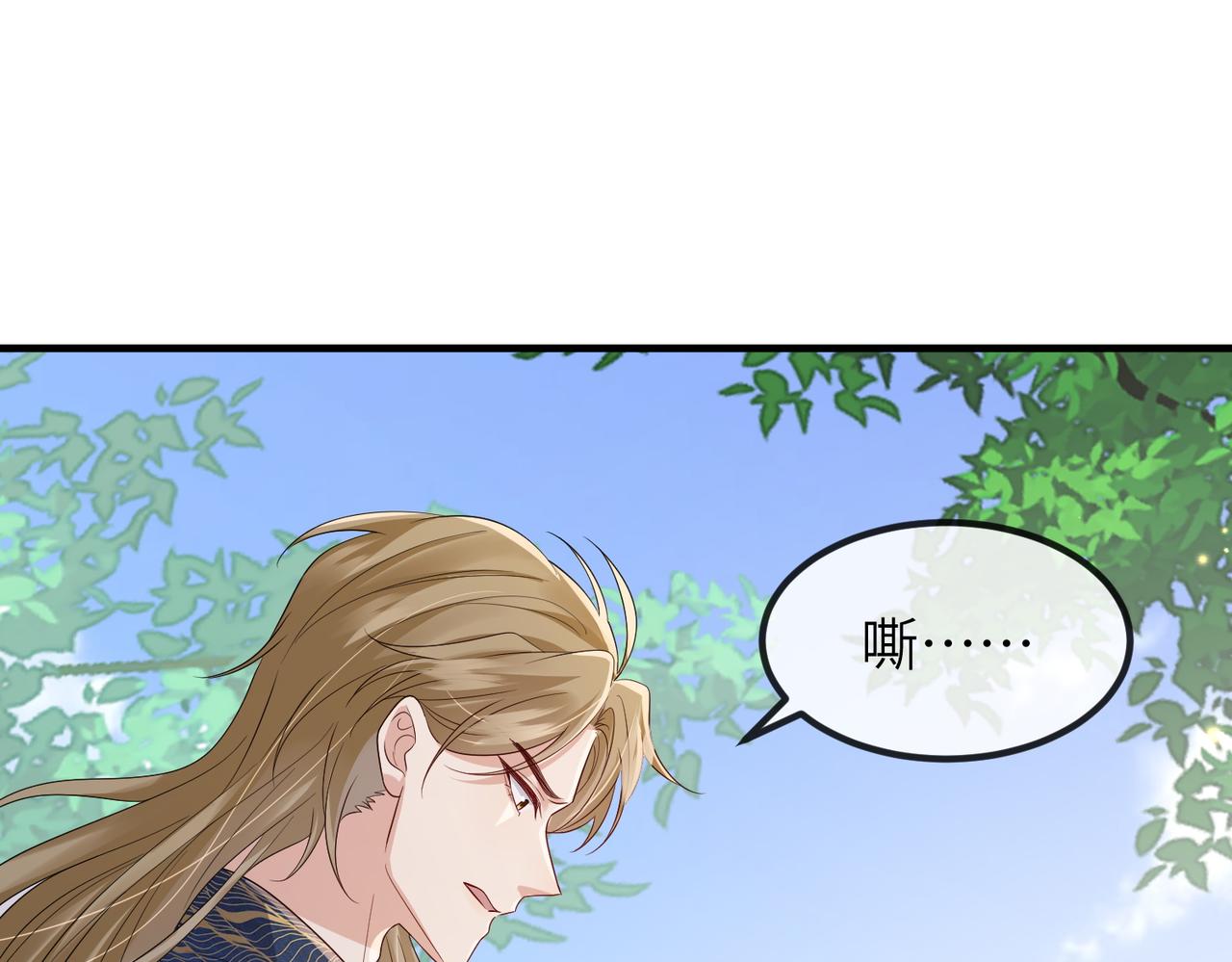 第77话将计就计65