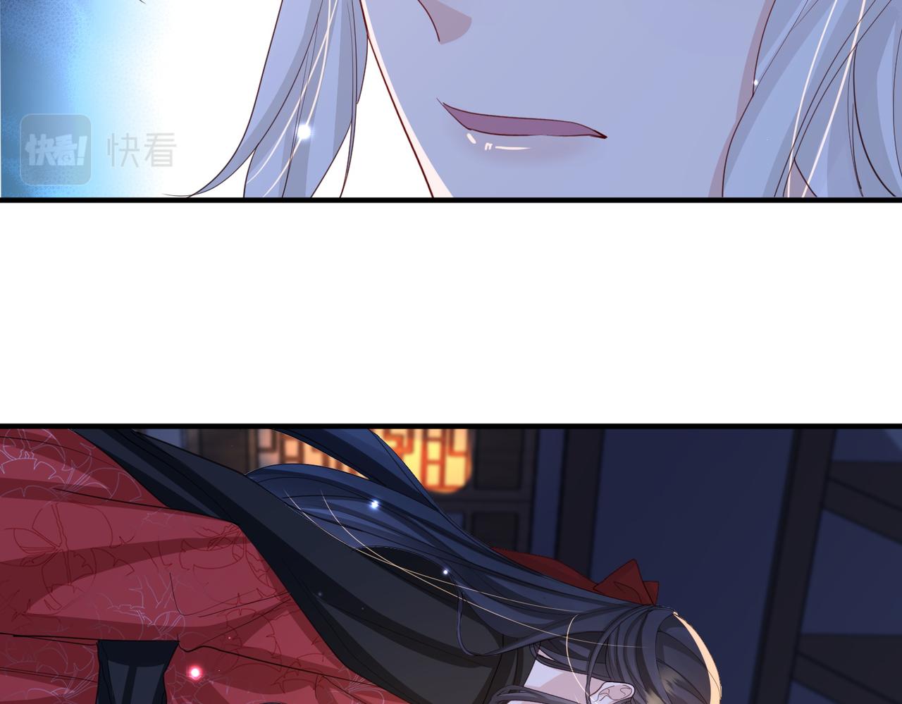 第49话 甘之如饴29